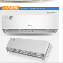 格力1P壁挂式空调，东莞空调工程、龙华格力空调总代理