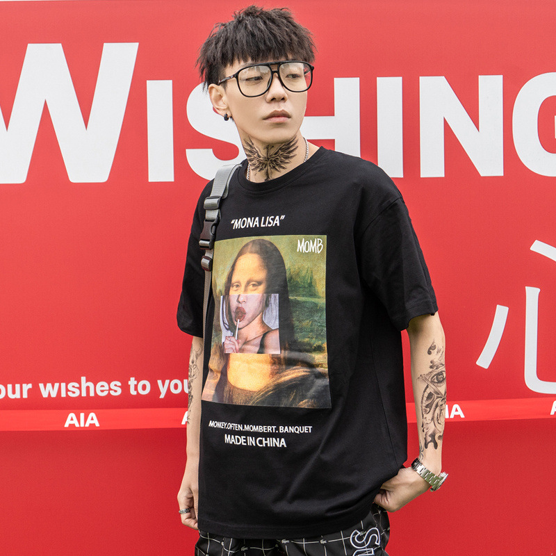 Stylish Black T-Shirt