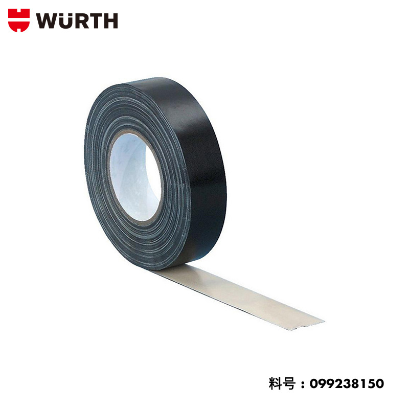 wurth/伍尔特纺织布加强型胶带-黑色-50MMX50M&银色-38MMX50M