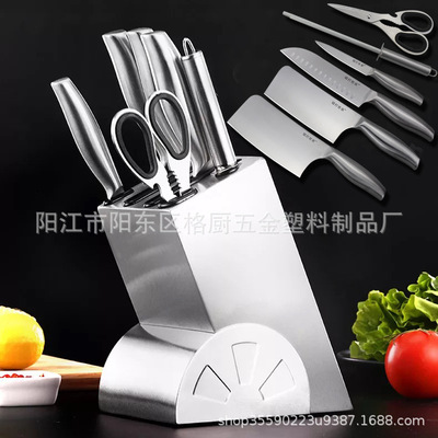kitchen gift suit Stainless steel knife household tool Set of parts Yangjiang set knife direct deal goods in stock