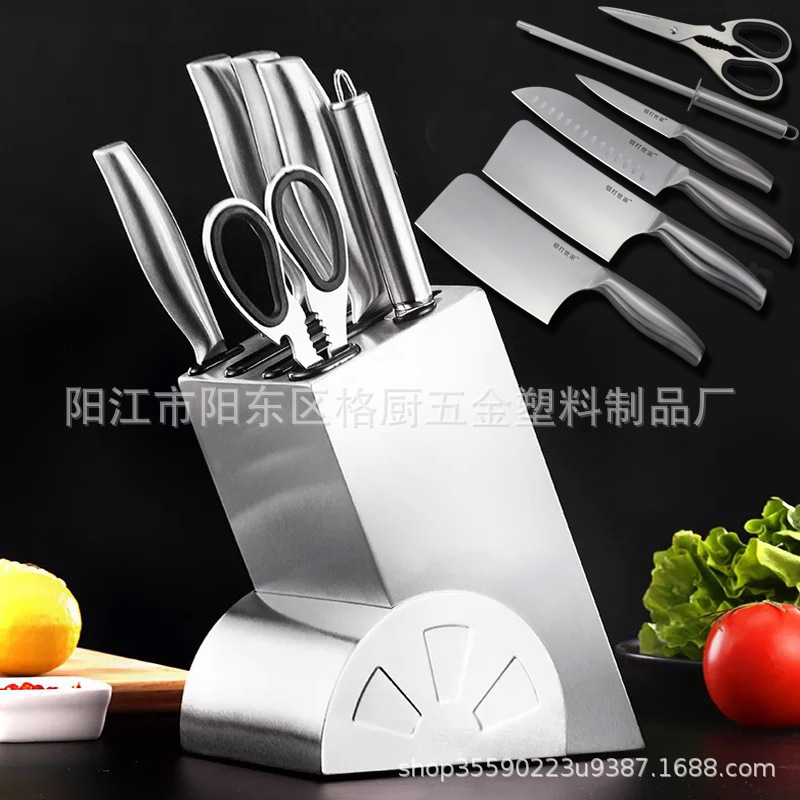 kitchen gift suit Stainless steel knife household tool Set of parts Yangjiang set knife direct deal goods in stock