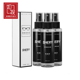 For example, 120ml glasses cleaning solution, glasses washing solution, eye piece, mobile phone computer screen spray, care and cleaning