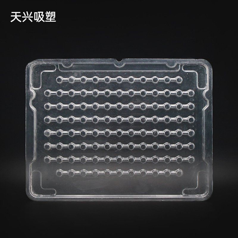 宁波厂家供应PS五金零部件吸塑托盘 五金透明包装吸塑盒加工定 制