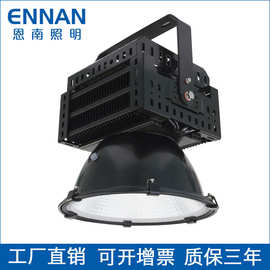 led铜管塔吊建筑灯200W300W400W500W600W投射灯工地高塔灯场馆灯