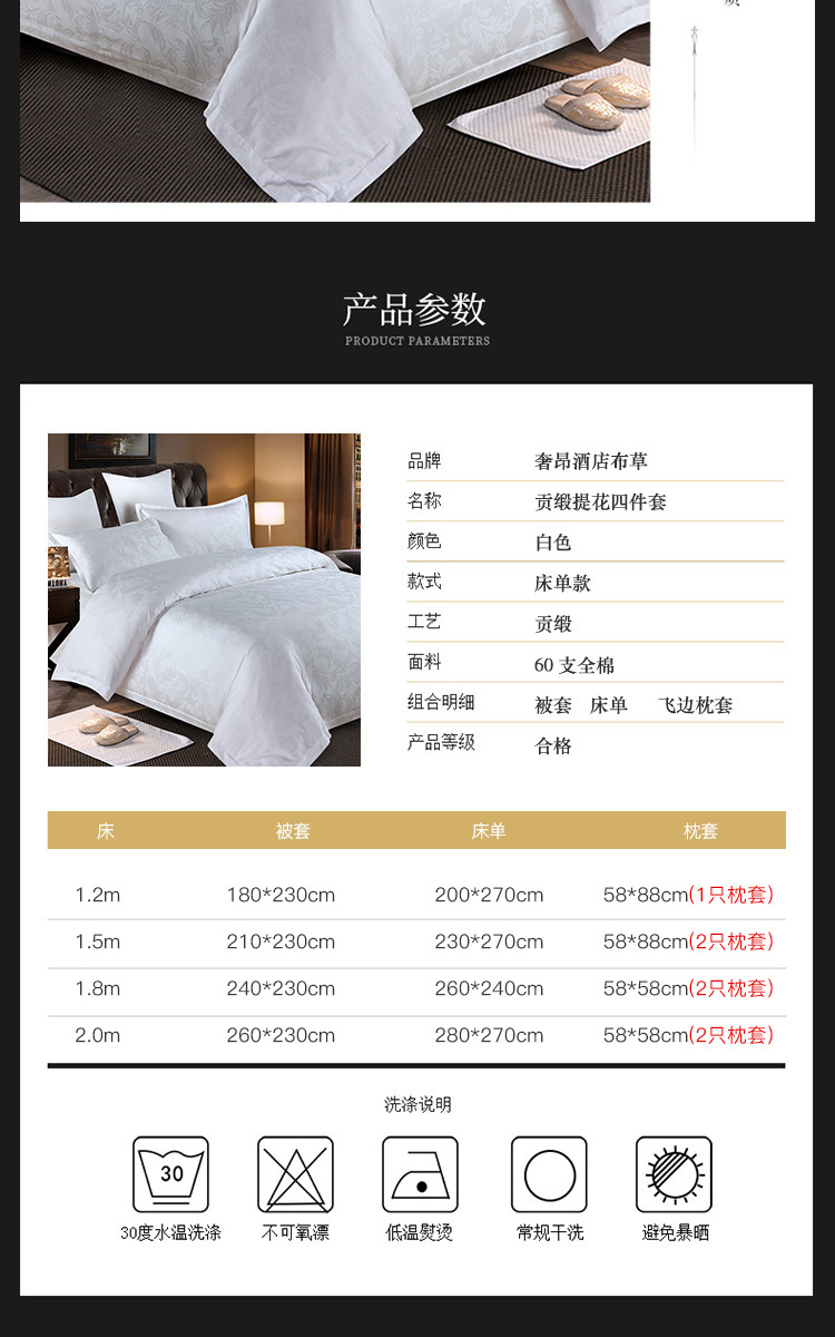 9708875775_2084927454