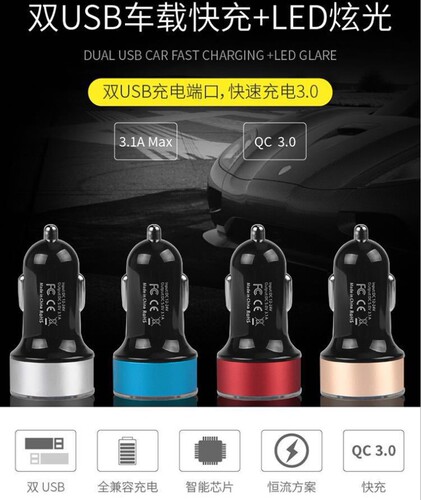 Digital display car charger car charger one to two cigarette lighter usb car multifunctional smartphone fast charge