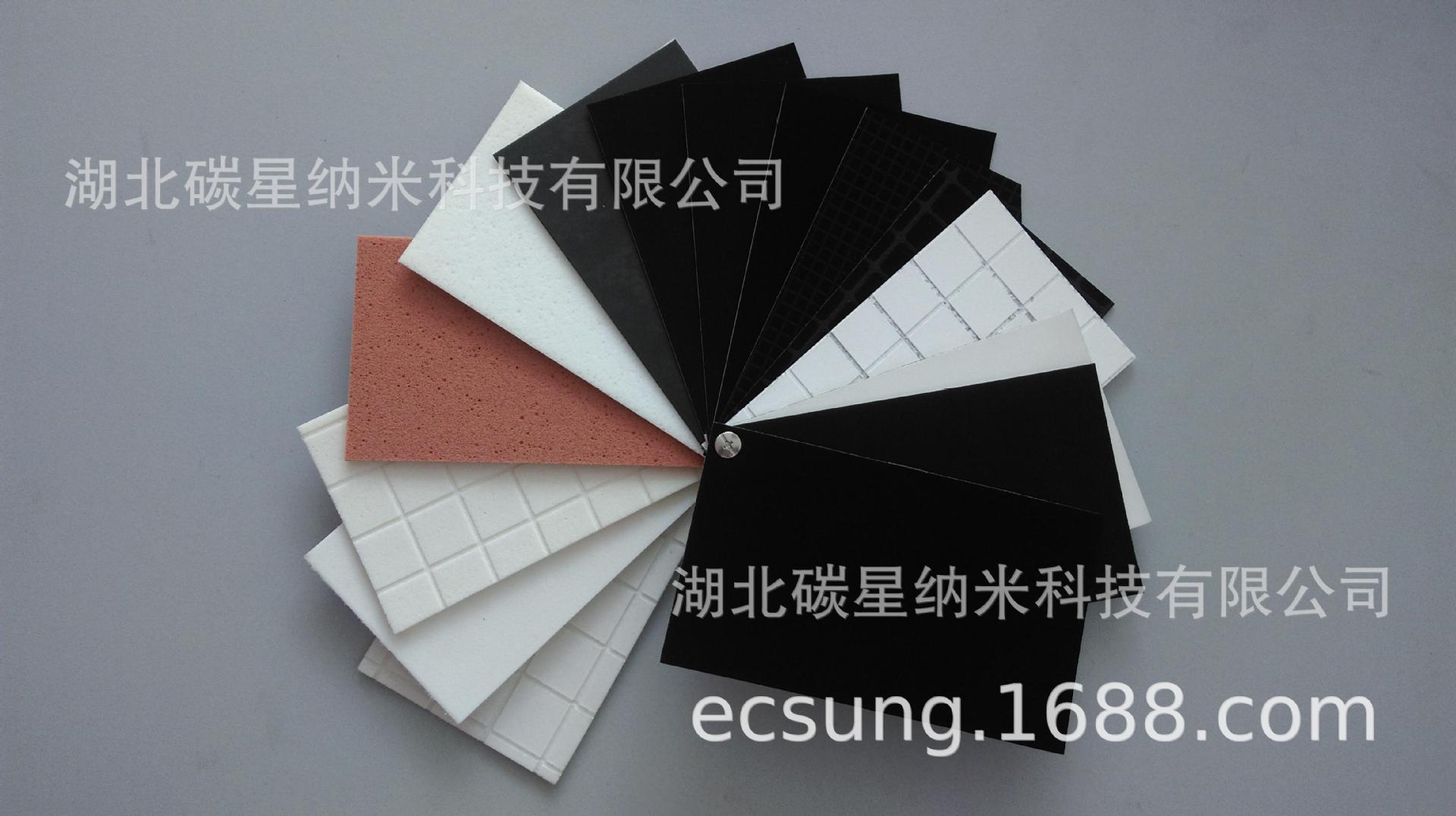 ̼��csung�۰����������׹�� ��ʯ/�����׹�Ƥ ˮ��Ƥ��ѧ�׹�