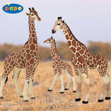 法国PAPO仿真野生动物塑胶模型长颈鹿儿童玩具孩子礼物