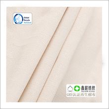 ���aֱ�N68*38�����޲�GRS�J�C�޲��󿗷���GOTS�ЙC�޲��R���߲�