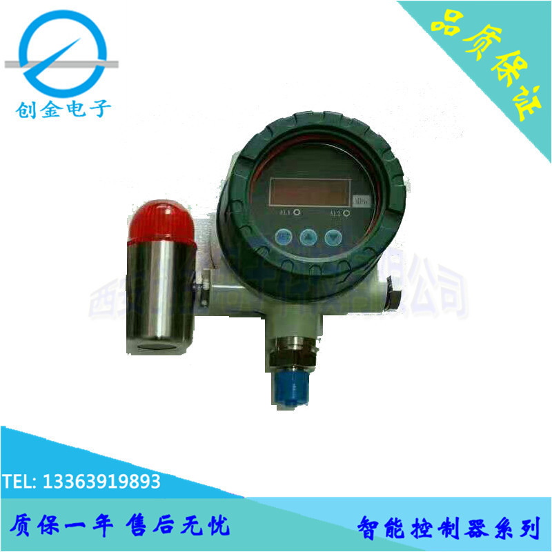 智能压力报警器 压力控制器 声光报警压力控制器