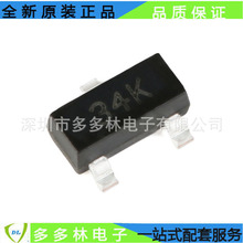 CJ3134Kԭװ ˿ӡ34K SOT-23N20V/0.65A MOSFET ֻ