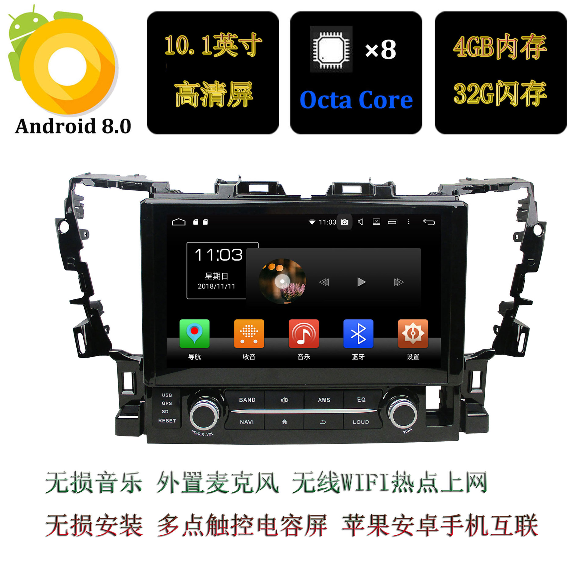 new pattern 15-18 Toyota Alpha automobile Intelligent vehicle Android Dedicated high definition Big screen Navigation Integrated machine