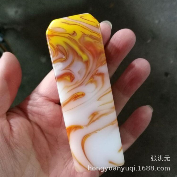 新疆外蒙料印章高仿和田玉金丝玉印章料子戈壁玉七彩玉石印章批发