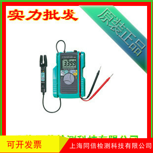 数字式叉形万用表 MODEL 2000/2000 日本共立万用表