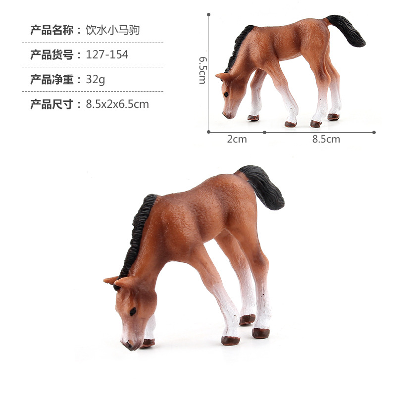 Amazon Venta caliente 12 simulación sólido bosque animal caballo modelo pintas macho caballo hafflin hembra caballo modelo