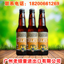 ơbelching beaverúơ355ml*24ƿ