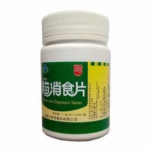 �����ƴ�����ʳƬ 1.0g/Ƭ*100Ƭ/ƿ