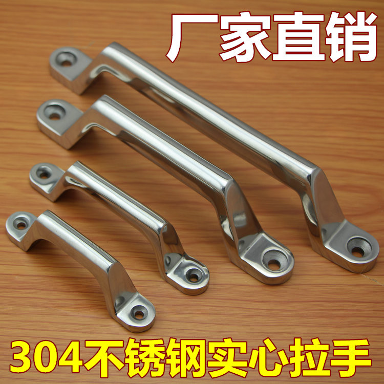 304不锈钢重型门用实心铸钢拉手工业把手提手孔距80/100/150/200
