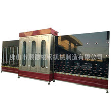 精品推荐单槽立式玻璃清洗机 连续通过式玻璃清洗机