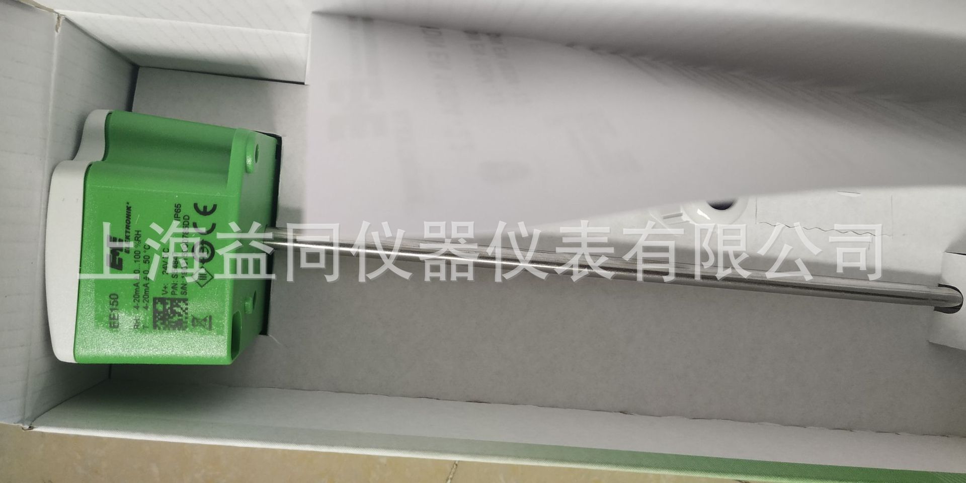 E+E  EE150-M1A3 温湿度传感器 EE150-M1A6