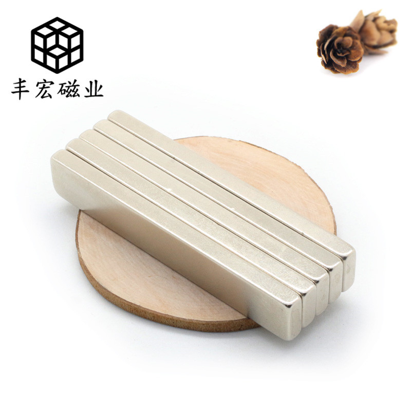 F60*10*4条形纱窗磁铁钕铁硼强磁60×10×4猫眼甲油胶强力磁铁片
