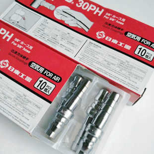 �ձ��Ֆ|/NITTO���ٽ��^20PH SS �F��t �����^�՚��ý��^�L��1/4