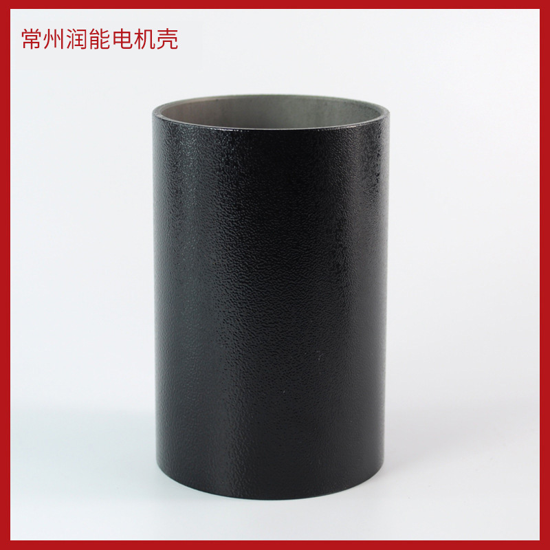 63直流电机壳 钢材冲压电机壳 微型电机外壳 喷塑电机壳