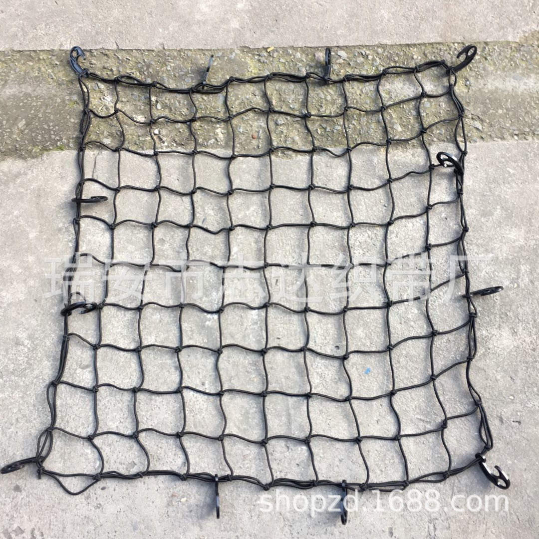 100*100CM 5MM橡胶车顶货物网 附着车顶托架 安全货筐固定弹力网