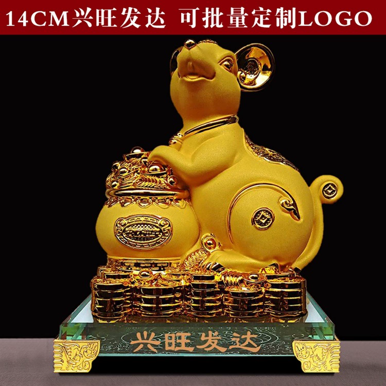 2019 Новый знак зодиака Крыса Swog Ruyi, подарки страховки, подарок на ежегодную конференцию компании, возможно изготовление под заказ для сотрудников