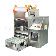 �V��з�ڙC�ԄӷⱭ�C�G��ɳ���̲��ڙC̨ʽ�ԄӷⱭ�C