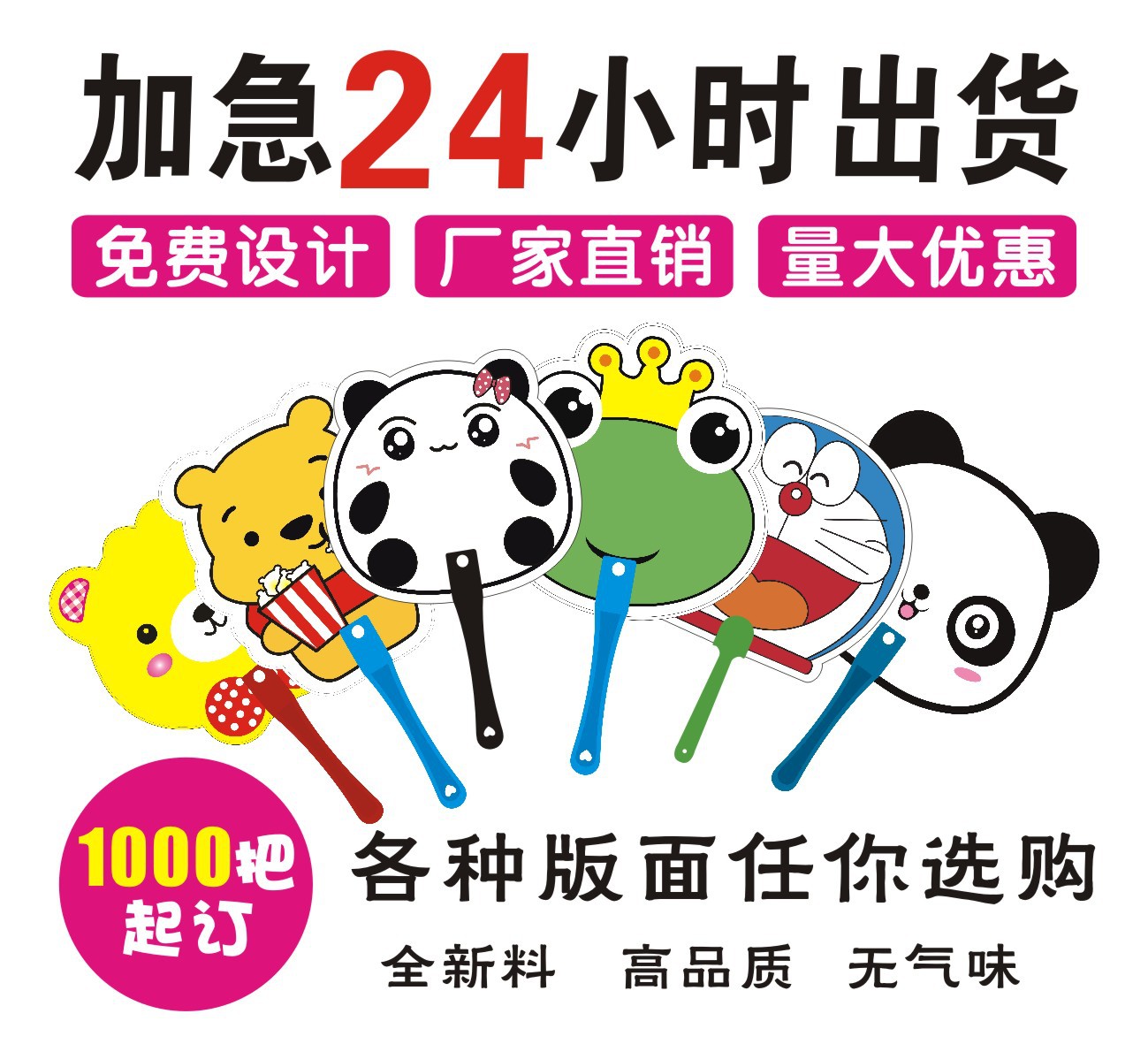 QQ图片20190401093450