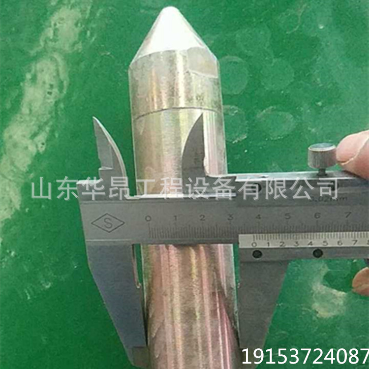 QQ图片20180407103102_副本.jpg