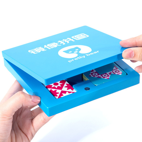 Mirror puzzle 0.4 wooden children's fun puzzle whole brain spatial thinking logical reasoning educational development toy