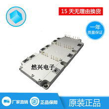 FS600R07A2E3 FS800R07A2E3 fs400r07a2e3