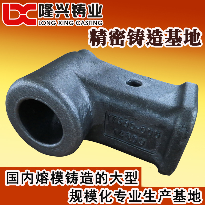 钢铸件 熔模铸造件 中温蜡精密铸件 宁波水玻璃铸造厂