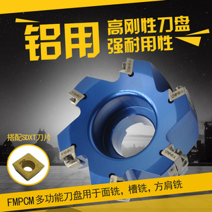 �X�Ͻ𵶱P45��FMPCM 4080HS 4100HS 4125HS 3063HS-A����㊵��P