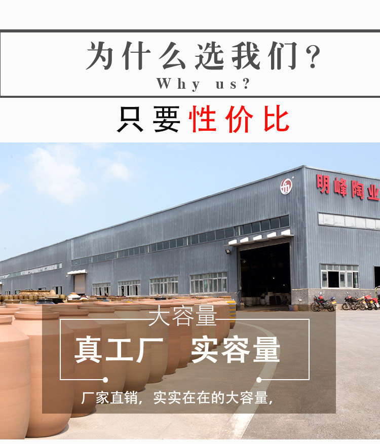 600斤装详情图补充_01