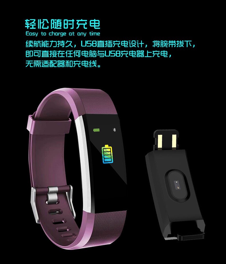 Smart watch - Ref 3391341 Image 3