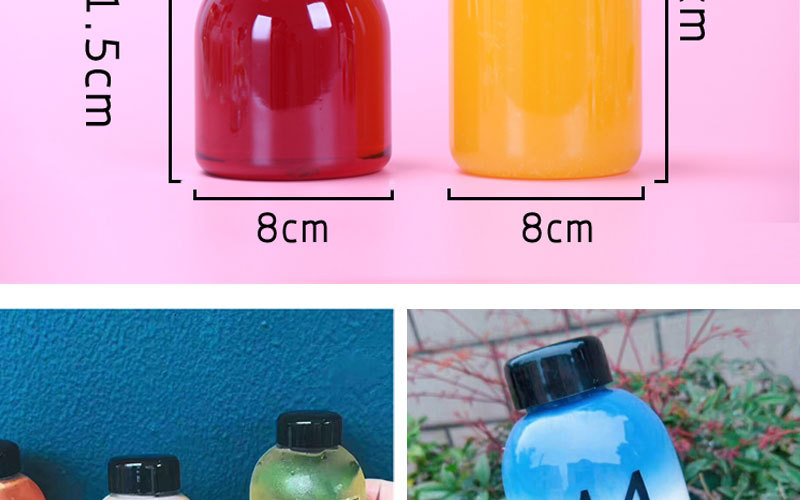 网红塑料奶茶杯素匠泰茶杯