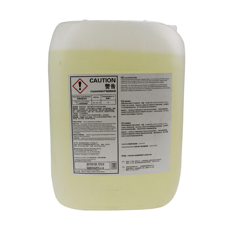 莊臣泰華施特潔牌TR101干泡地毯清潔劑