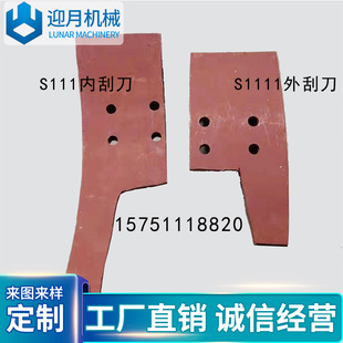 ��ɰ�C�������ε�������ĥ�Ͻ�ε����� �S��ֱ����ɰ�C���
