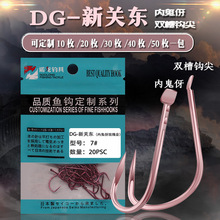 �����������P�|�~�hõ���o�̃ȹ��� �p���h����b�~�h���l