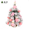 Source factory explosion pink mini Christmas tree set desktop Christmas tree DIY little Christmas tree decoration