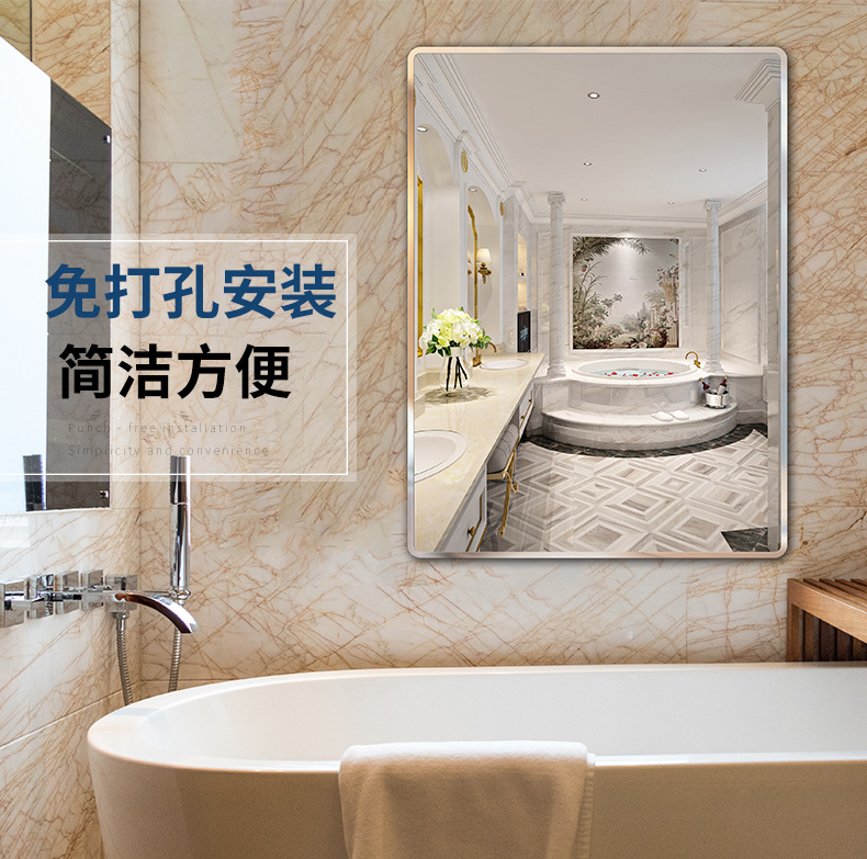 TOILET mirror Shower Room Europeum Hotel Decorative mirror Body Mirror Wash Mirror Shower Room Glass mirrors Frameless