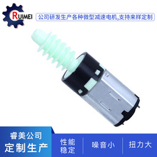 N20΁�U�p��늙C S5ħ�A�R�_ ܇�d�o����N20�����X݆΢��ֱ��늙C