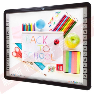 70寸触摸一体机电视电脑网络触控一体机多媒体教学会议电子白板|ms