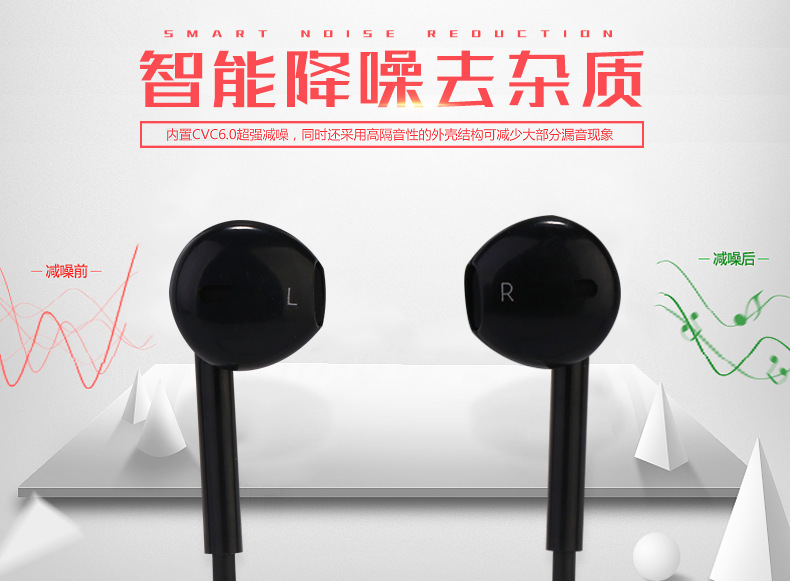 Casque bluetooth fonction appel connexion multipoints - Ref 3380518 Image 19