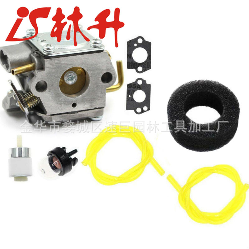 Carburetor For Zama 753-04338,