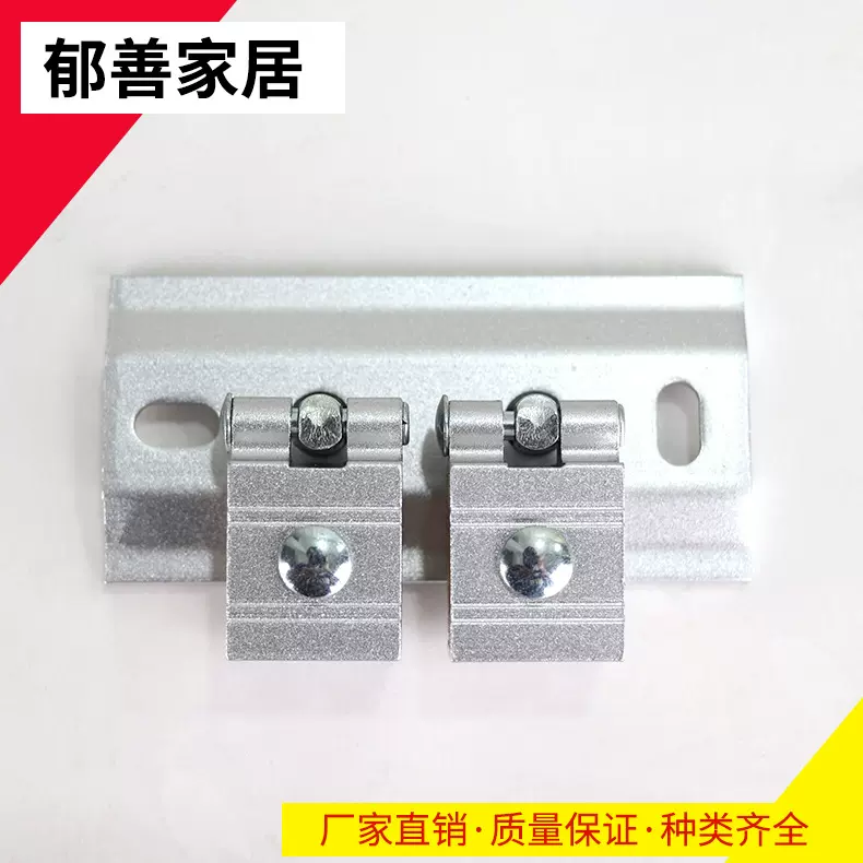 厂家直销阳台升降晾衣架转角器 滑轮转向器批发 手摇晒衣架配件