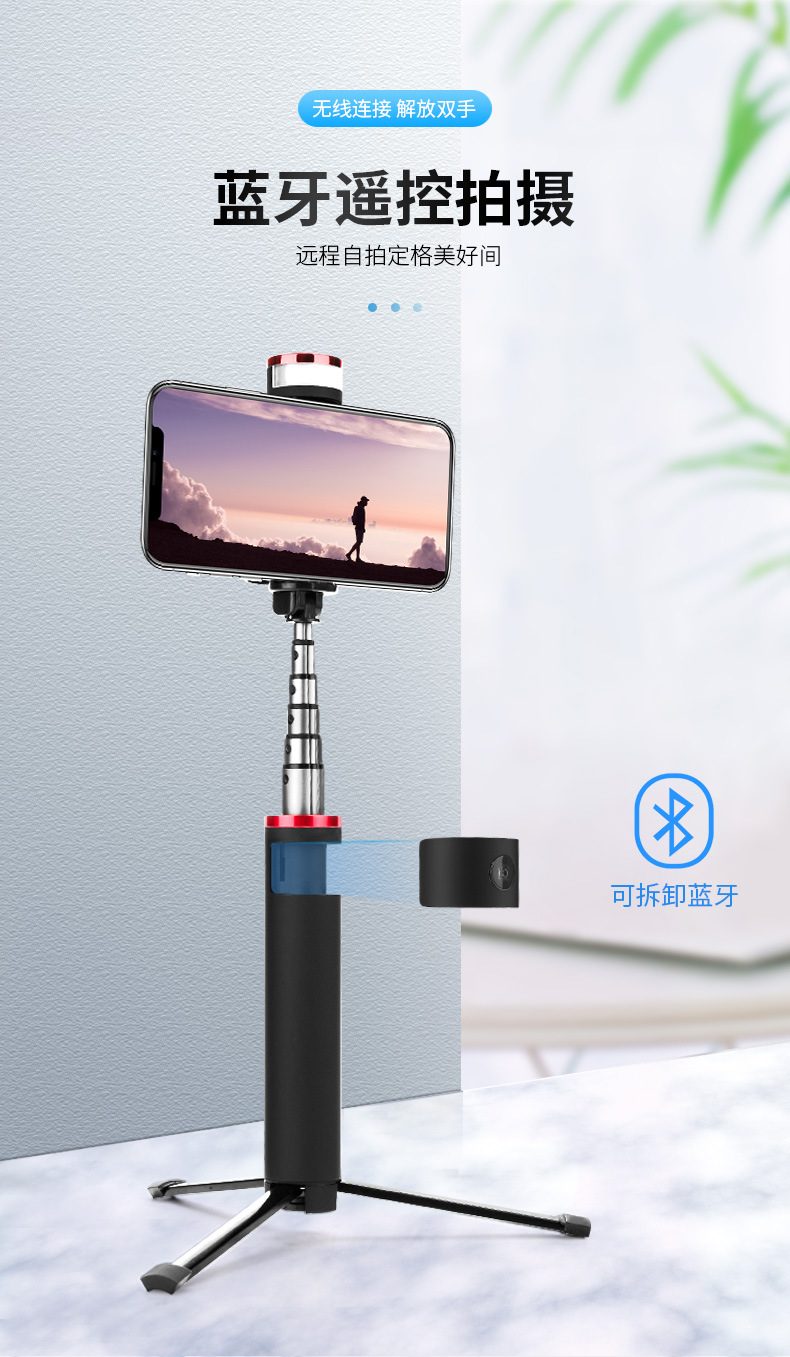 Perche selfie en Alliage d aluminium - Ref 3387114 Image 13